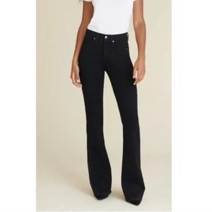 💖 Veronica Beard Beverly 10" Skinny Flare Jeans SIZE 31​
